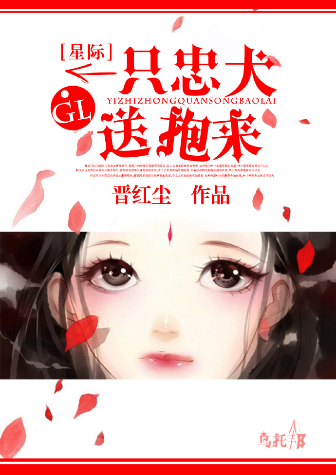 һֻ��Ȯ�ͱ���gl