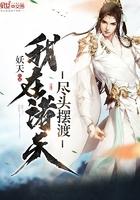 �������쾡ͷ�ڶ�