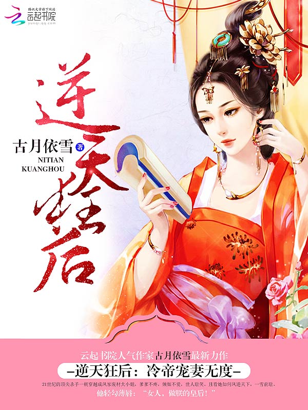 ��������۳����޶�