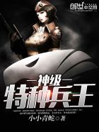 ������֪��ң