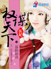 ҽ��Ȩı����