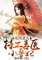 �ϲ����죺�ع���ҽС����