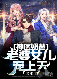 ��ҽ�̰֣�����Ů��������