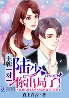 ����һ��һ��½�٣�������ˣ�