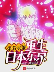 �������������ձ�����