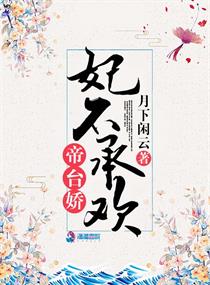 ��̨�������Ӳ���