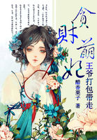 ̰����������ү�������