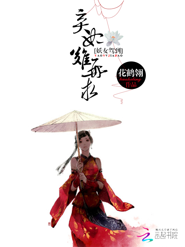 ��Ů�ݵ�������������