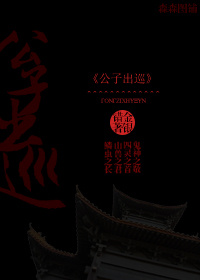 Ӧ������ħ