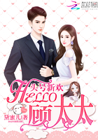 Hello����̫̫��