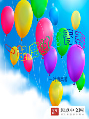 ���µ�ӣ����