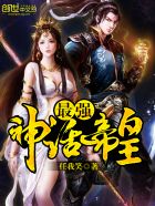 �׸����׵�