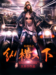 ����׷���Ҹ���