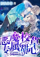 小甜心,萌萌哒!