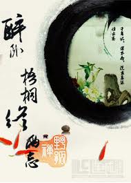 ������ͩ������