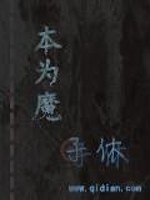 ��Ϸ���ְ�����