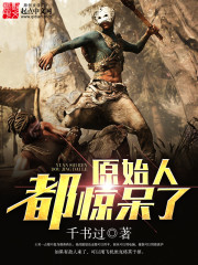 Ů������ػ���