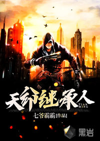 �����̳���