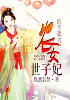 ҽ�����죺ũŮ������