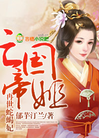 �����ۼ���������Ы��