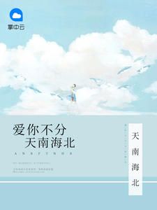 ���㲻�����Ϻ���������������