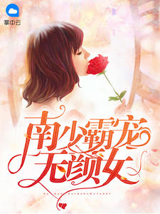 ��ѩ��ԯ��