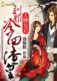 ���ƻʺ�ѱ����������