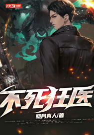 ������ҽ