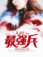 �˼���ǿ��