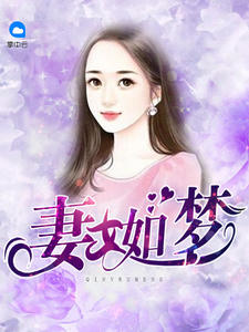 ��Ů����