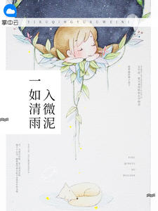 һ��������΢��