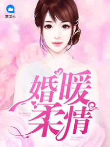 ��ů����