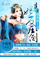 ������Ϯ��а�ۣ�һ��ȥ