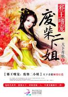 а���ȳ裺�ϲĶ�С��