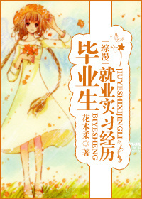 [����]��ҵ����ҵʵϰ����