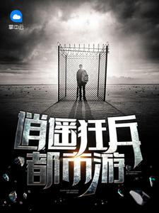 ��ң���������