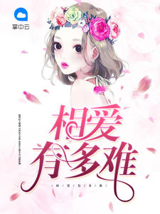 �మ�ж���