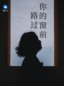 ·����Ĵ�ǰ