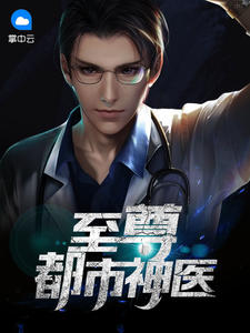 ��������ҽ