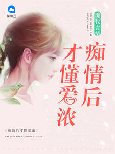 �����Ŷ���Ũ