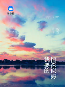 ��Ҫ�������ƺ�