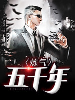 ������ǧ��