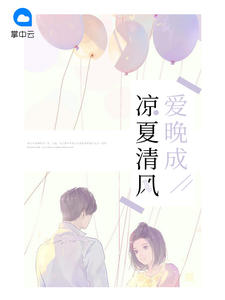 ������簮����