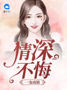 һ��ɻ飺�����