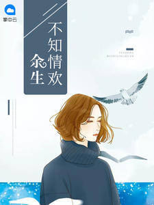 ������֪�黶