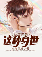 �Ҿ�Ȼ����������