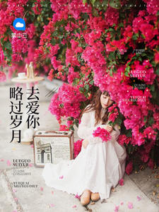 �Թ�����ȥ����