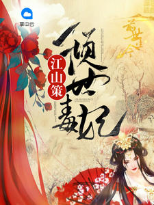 ��ɽ�ߣ���������