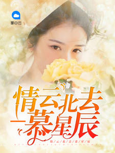 ���Ʊ�ȥĽ�ǳ�