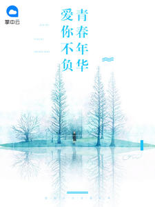 ���㲻���ഺ�껪